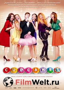     - Cupcakes - (2013)