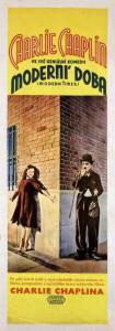 Новые времена Modern Times 1936 смотреть онлайн без регистрации Новые времена Modern Times 1936 смотреть онлайн без регистрации