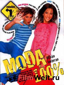 ����� ������ �������� ��� (������ 2002 � 2003) / 2002 (2 ������) ��������� � HD