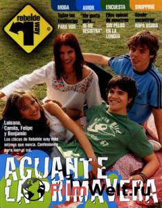 �������� ��������� �������� ��� (������ 2002 � 2003) ��������� ������