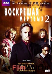 �������� ��������� ��������� ������� (������ 2000 � 2011) ������