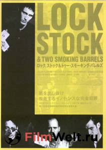  , ,   Lock, Stock and Two Smoking Barrels (1998)   