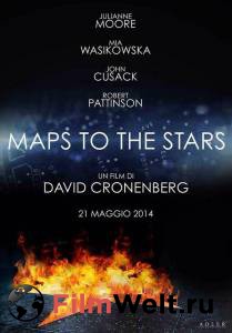     - Maps to the Stars