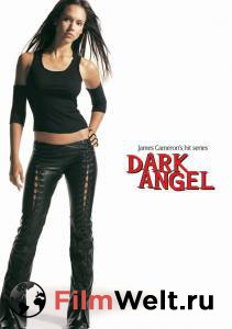     ( 2000  2002) - Dark Angel online