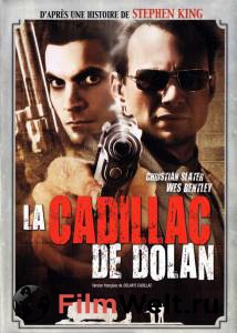       - Dolan's Cadillac - 2008