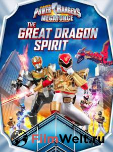    :  ( 2013  ...) / Power Rangers Megaforce / (2013 (2 ))   