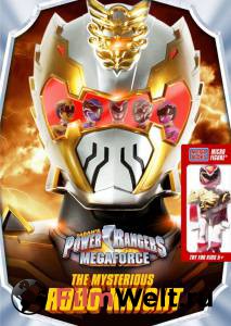   :  ( 2013  ...) Power Rangers Megaforce (2013 (2 ))  