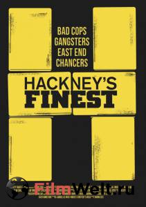   - Hackney's Finest - [2014]   