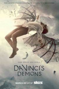    ( 2013  2015) - Da Vinci's Demons   