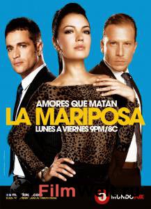    ( 2011  2012) La Mariposa (2011 (1 ))