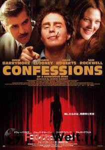 �������� ��������� �������� �������� / Confessions of a Dangerous Mind / 2002 ��������� ��� �����������