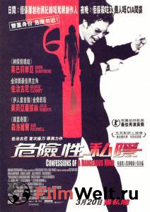 ������ ���� ��������� �������� �������� Confessions of a Dangerous Mind (2002) �������� ���������