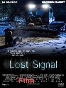      Lost Signal [2006] 