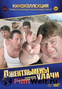 ������ ����� ����������� ����� / ����������� ����� / 1971 �������� ��� �����������