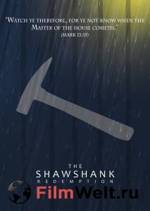 Кино Побег из Шоушенка - The Shawshank Redemption смотреть онлайн