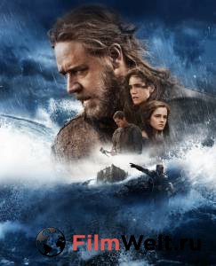 ����� ������ ��� - (2014) ��������� � HD