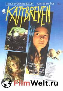 �������� ����� ������� ������ ������