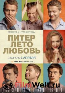 Смотреть интересный онлайн фильм Питер. Лето. Любовь - 2013