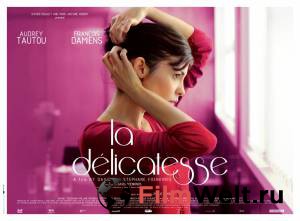   La dlicatesse [2011] 
