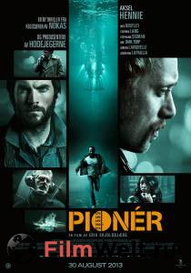    - Pioneer - 2013 