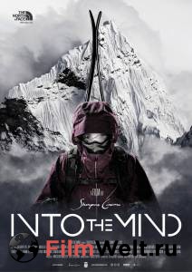     - Into the Mind - (2013)  