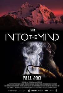     - Into the Mind - (2013)  