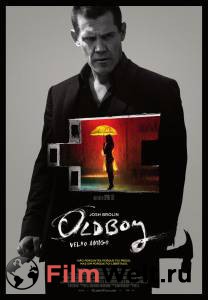 ����� ������ / [2013] �������� ������