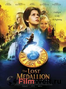     - The Lost Medallion: The Adventures of Billy Stone   