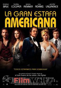   - - American Hustle  