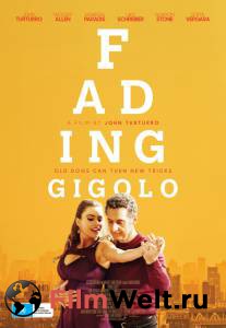 ���� ��� ������ ������ - Fading Gigolo ������