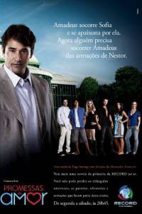    () Promessas de Amor (2009 (1 )) 