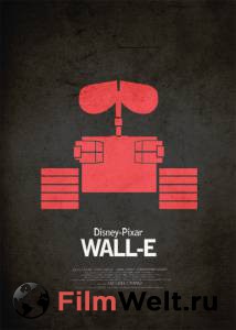  ˷ - WALLE - [2008] 