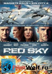 ������� ���� - [2014] �������� ������