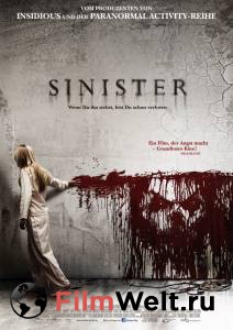  Sinister (2012)    