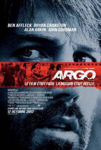     / Argo  