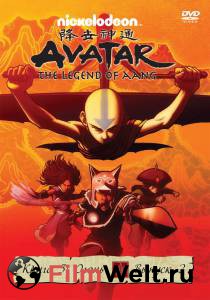   :    ( 2005  2008) Avatar: The Last Airbender [2005 (3 )]  