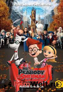         - Mr. Peabody & Sherman 