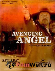  - () / Avenging Angel / [2007]   