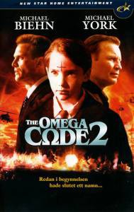     / Megiddo: The Omega Code2 / [2001] 