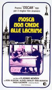 Москва слезам не верит (1979) смотреть онлайн бесплатно Москва слезам не верит (1979) смотреть онлайн бесплатно