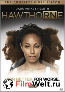      ( 2009  2011) - Hawthorne - [2009 (3 )]