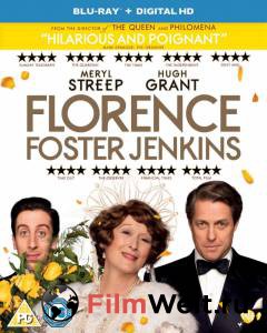 Смотреть Примадонна Florence Foster Jenkins 2016 онлайн Смотреть Примадонна Florence Foster Jenkins 2016 онлайн
