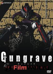    ( 2003  2004) Gungrave 