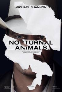 Смотреть Под покровом ночи - Nocturnal Animals онлайн Смотреть Под покровом ночи - Nocturnal Animals онлайн