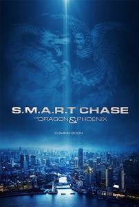     S.M.A.R.T. Chase 