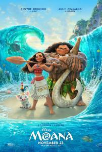 Смотреть онлайн фильм Моана 2016 Смотреть онлайн фильм Моана 2016