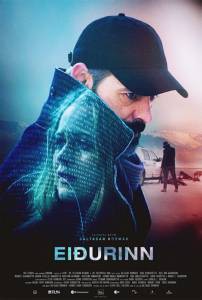     / Eidurinn / (2016)