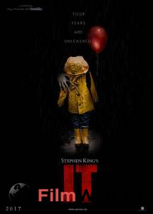 Фильм Оно / It смотреть онлайн Фильм Оно / It смотреть онлайн