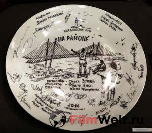 �������� ����� �� ������ / �� ������ ���������