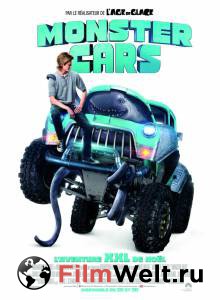Смотреть интересный онлайн фильм Монстр-траки Monster Trucks Смотреть интересный онлайн фильм Монстр-траки Monster Trucks